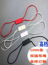 �p�۵��K���Ƶ��K�����հ��p��ͨ�õ����Kӡˢ���b���Kһ����