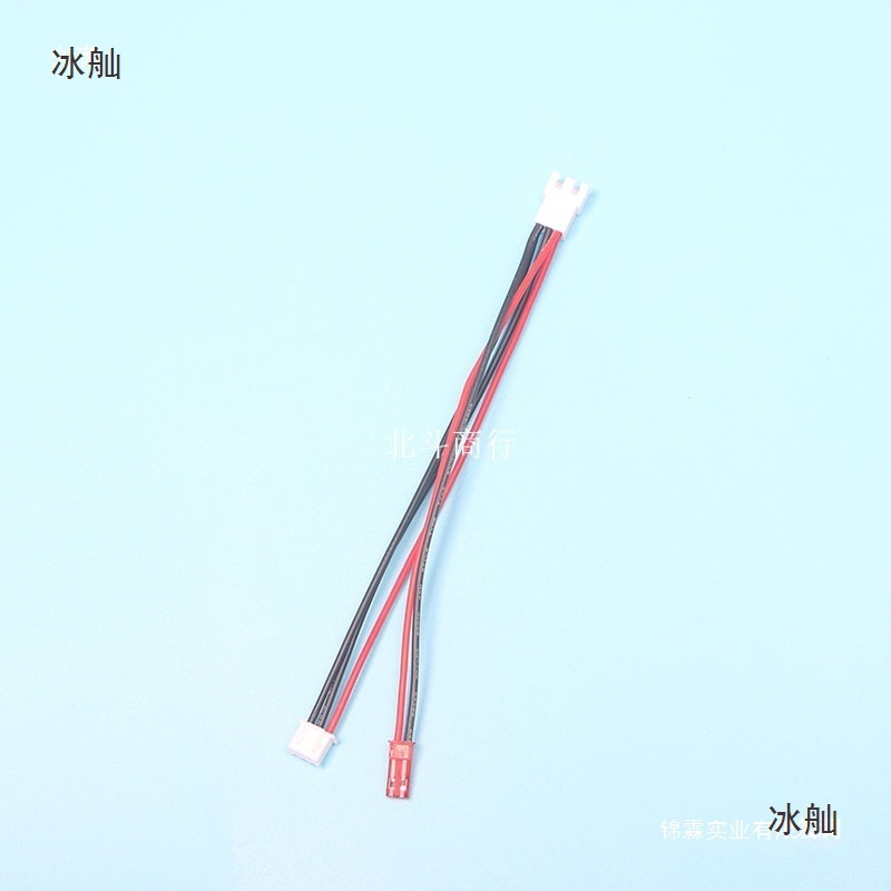 XH2.54单平衡头电池转XT60/XT30+平衡头ISDT M6D充电器充电转接线