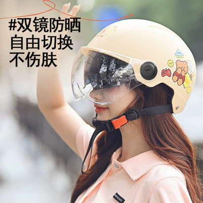 Motosiklet kaskı (dəbilqə) – 3c certification electric car motorcycle helmet