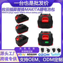 �m��������_��QMAKITA�늳ذ�51015��3C5C���ʽ��