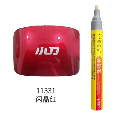 Bicycle Touch-Up Pen Paint Pen – Avtomobil boya qələmləri - 11331-sparkling-red