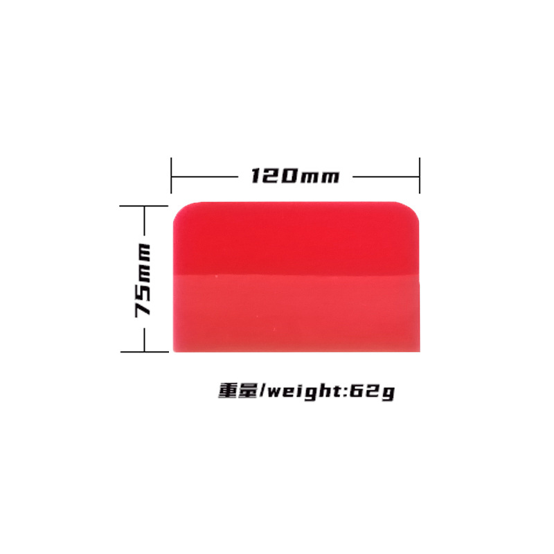 Herramienta de adhesión de película de automóvil invisible raspador de ropa de automóvil TPU película protectora transparente herramienta de adhesión de película profesional spot image 13