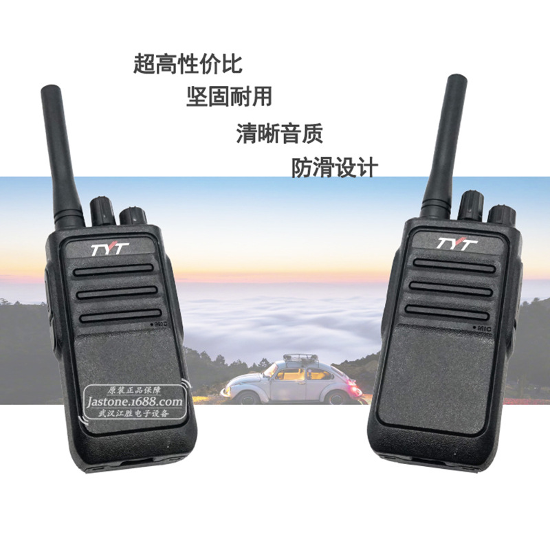 Mini Radio Walkie Talkie FM Comercial TC-999 ABS con Copia de Frecuencia para Construcción image 3