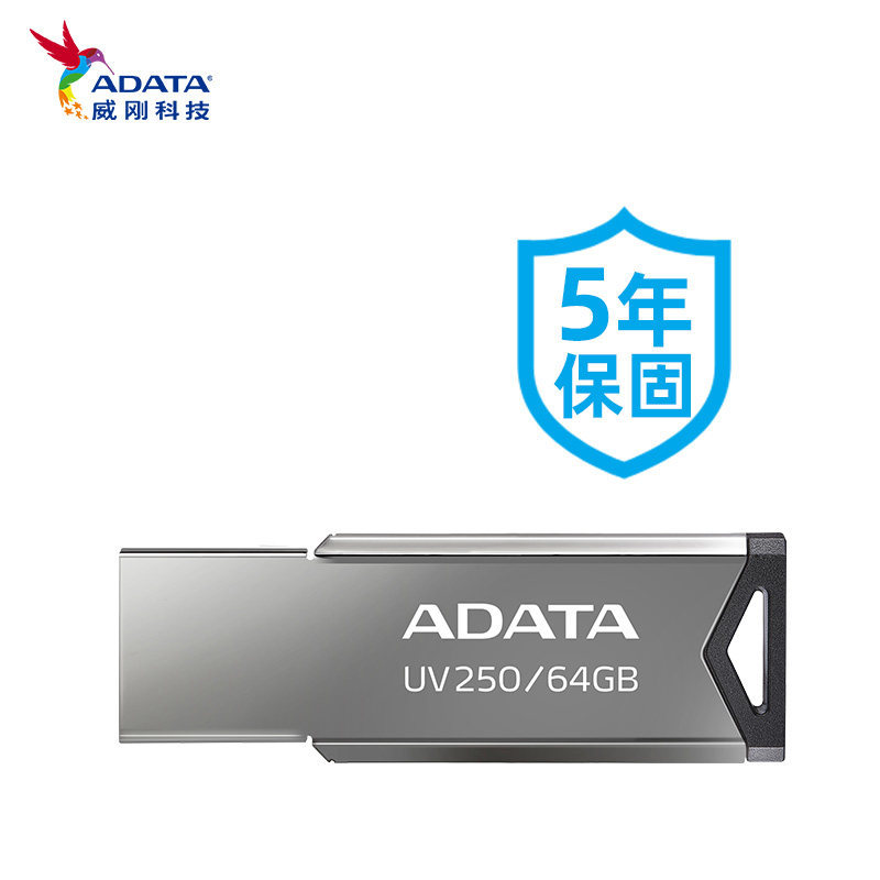 ADATA UV250 serie 16G 32G 64G USB2.0 Ordenador de almacenamiento de negocios USB flash disk