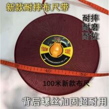 Ƥ���w�S�߲���50��30��20��100�鲼�߹��̳ߜy������