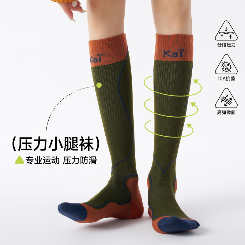 Compression Socks for Women, Professional Sports Calf Socks Wholesale, Women's Cycling, Tennis, Running, Outdoor Fitness, Golf Socks
