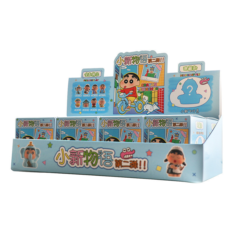 80166 xiaoxin story second edition one color box (8 pieces)