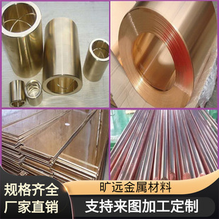 ���h���٬F؛���� ���~C14500�~�� �a���~�� C5191���~��