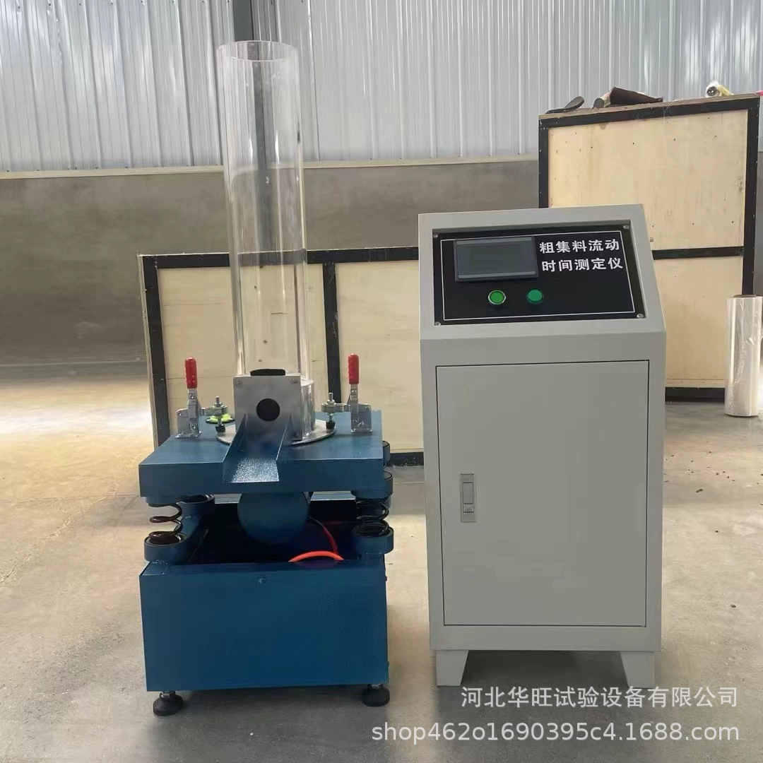 Производители источника JTG3432-2024 новый стандартный измеритель времени потока грубого агрегатора для оптовой и розничной торговли