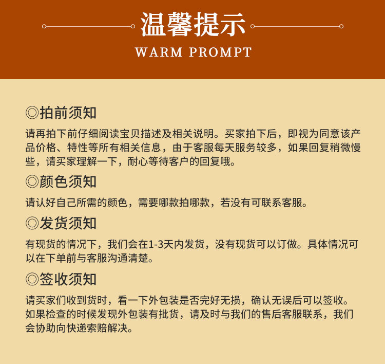 窗帘灯_15.jpg