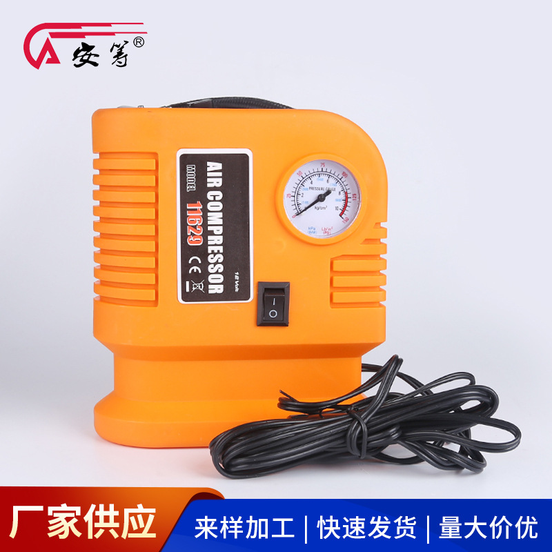 多功能12V车载打气泵 汽车轮胎充气泵  新款便携式车载充气泵