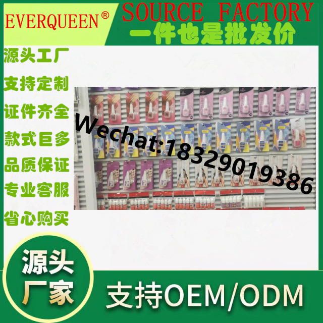 YONGLIAN红色密封胶 红色汽车密封胶 红色耐高温密封胶 密封胶水