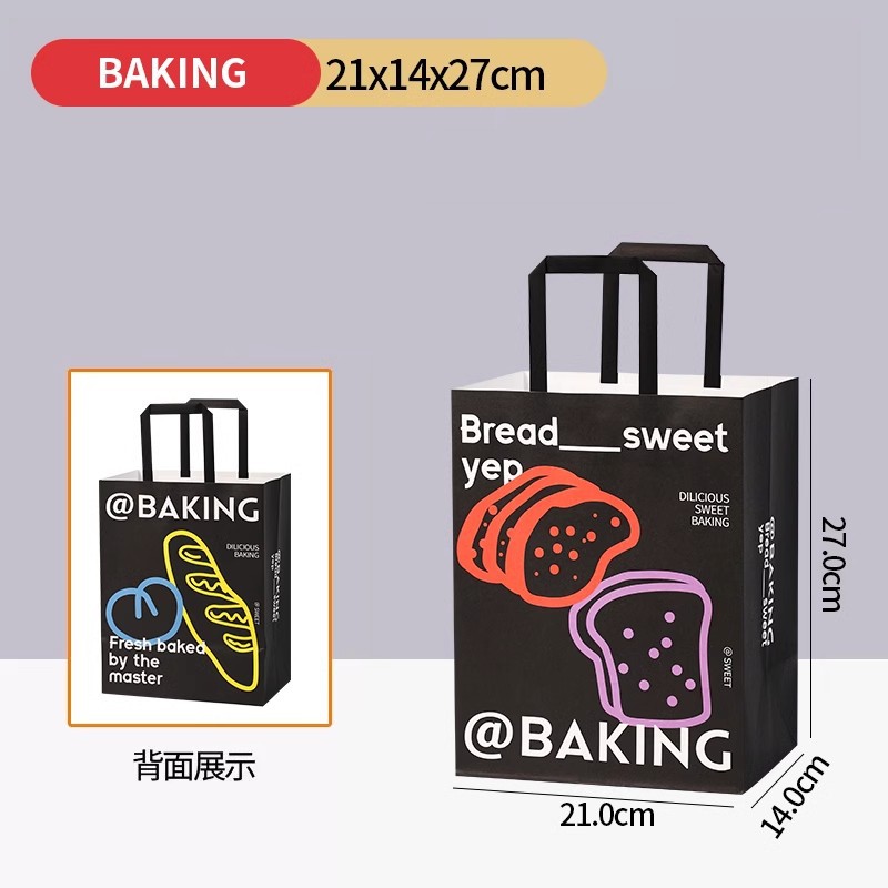 3호 [21*14*27cm] (베이킹에 일반적으로 사용되는 사이즈), 10개