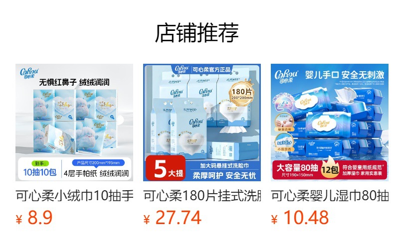详情图