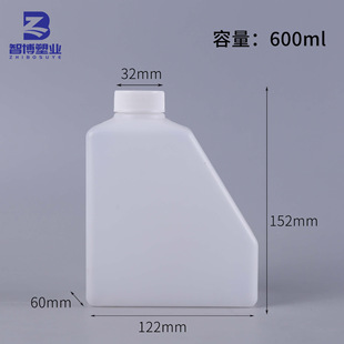 �F؛�����¿�600ml��ƽ����ƿ��Ҏ�t���;ƾ���600��PE��ɫ����ƿ