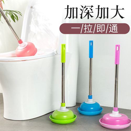 Direct Source Toilet Plunger Toilet Drain Snake Toilet Suction Cup Drainage Tool Toilet Plunger Bathroom Drain Cleaner
