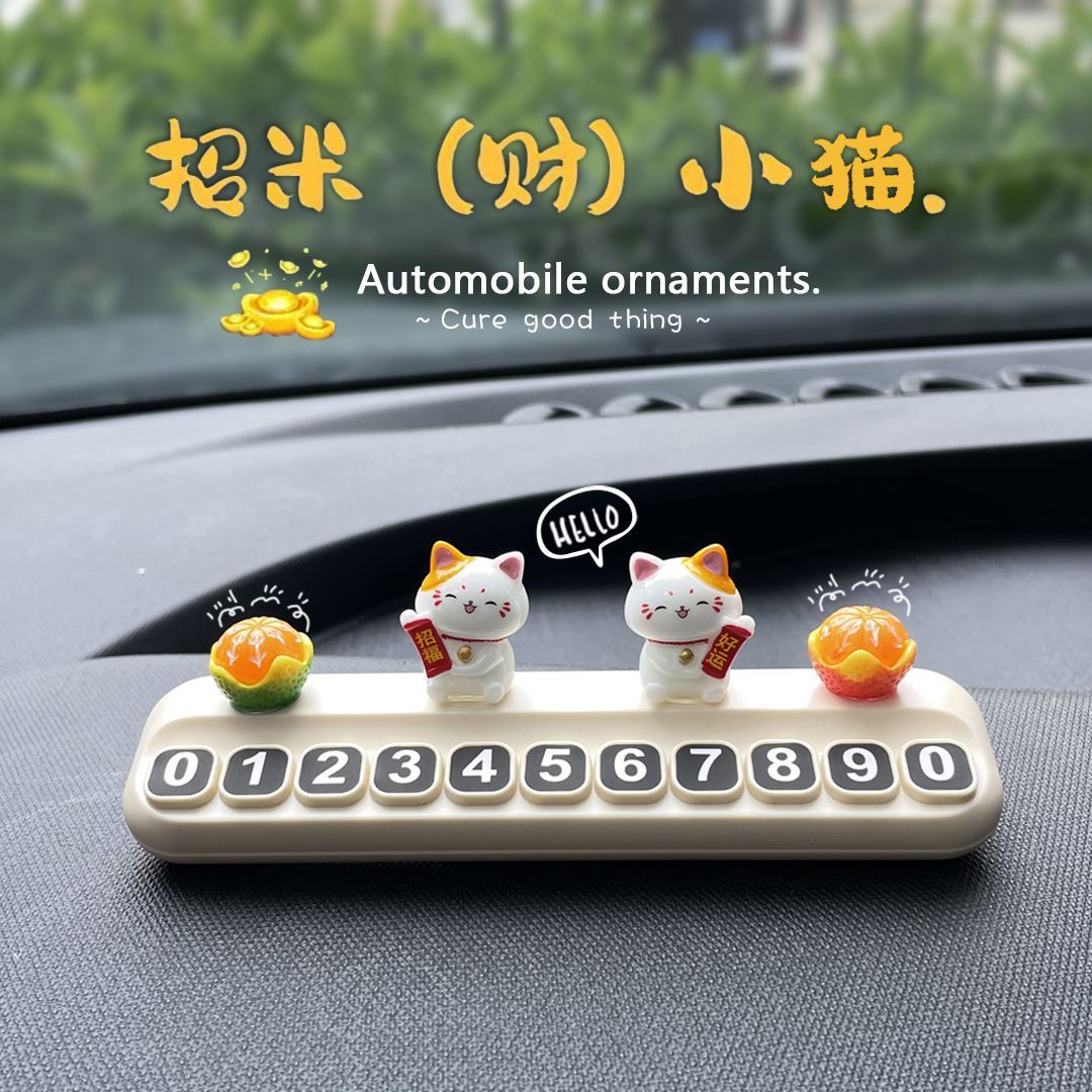 Cute Cartoon Temporary Parking Number Plate for Cars, Fortune Cat, Good Things Happen, Car Interior Decoration