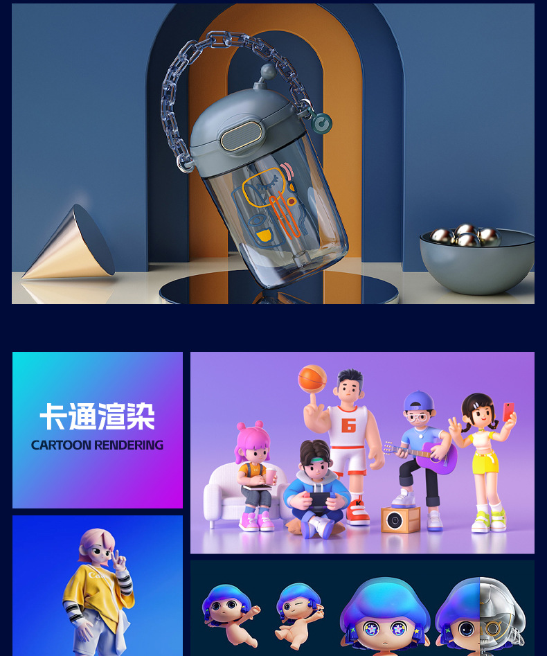 3D Modeling Services for Industrial Product Design, 3D Printing Models, Rhino Modeling, Rendering, and Effect Image Creation