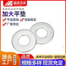 304���P䓴�ƽ�|Ƭ GB96 �Ӵ�ƽ�|Ƭ���وA�δ�ƽ�|ȦM3-M20