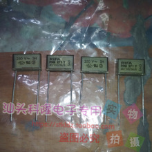 ȫ���M����� RIFA PME271Y 15n Y2 250V 40/100/56/B ��Ĥ���