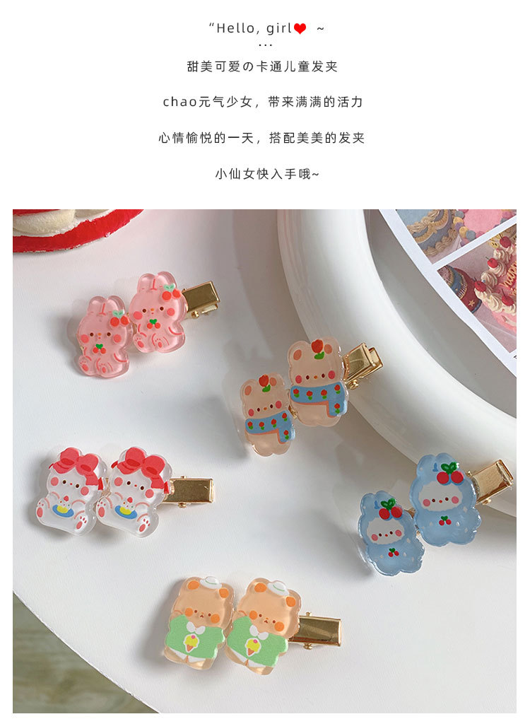 卡通儿童发夹_04.jpg