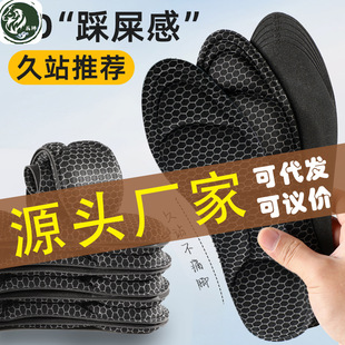 Դ�^�S�� ����͸��Ь�|��Ħ�\�Ӝp����ܛ���m������ŮЬ�|�ߏ�