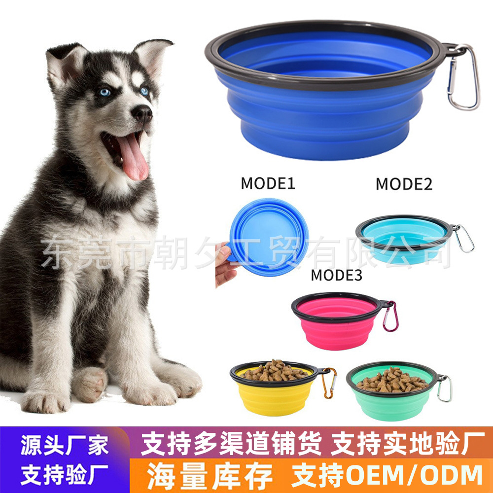Pet Travel Bowl, Foldable Silicone Bowl for Cats and Dogs, Portable Outdoor Drinking Water Bowl, Dog Food Bowl, Cat Bowl, Camping Bowl