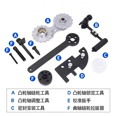 Mühərrik tənzimləmə alətləri – 4G20 engine timing tool