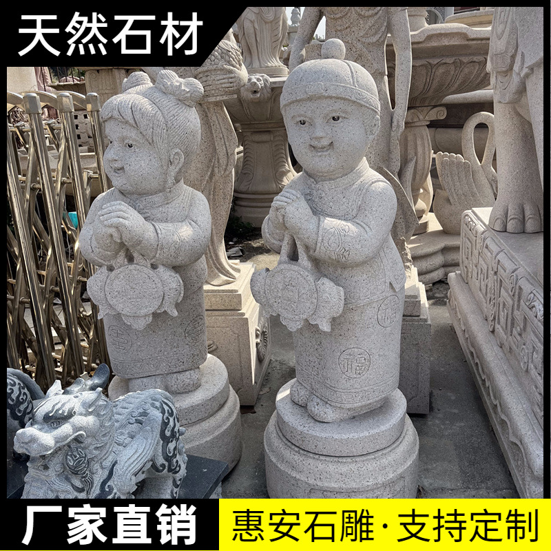 人物雕刻、雕像 (128).jpg