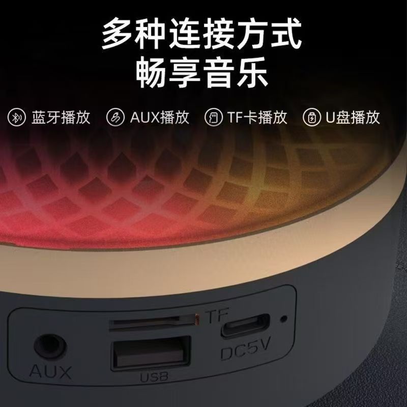 [h爆蓝牙音响黑金琉璃6同透明家用蓝牙音响顶配同|undefined