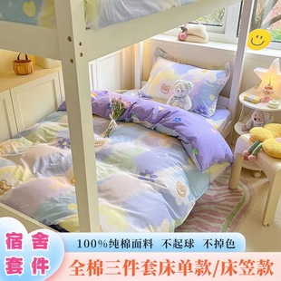�W�����ἃ�������״�Ʒȫ�ޱ��״��δ��Ҵ�W��������䁴�����Ʒ
