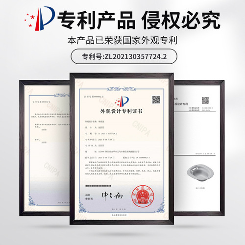 Bidet butt washing artifact female private parts squatting-free hemorrhoid toilet basin pregnant women confinement care basin direct supply from the manufacturer