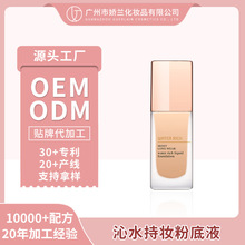 ��ˮ�֊y�۵�Һ����Ƥ��Ƥ������覿����p����Ó�y���bb˪���yƷ