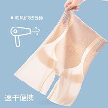 高腰收腹提臀内裤女强力束腰收小肚子夏季薄款产后塑形冰丝塑身裤
