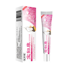 妇宝康妇科阴痒膏抑菌乳膏外用草本软膏现货抖音快手支持一件代发