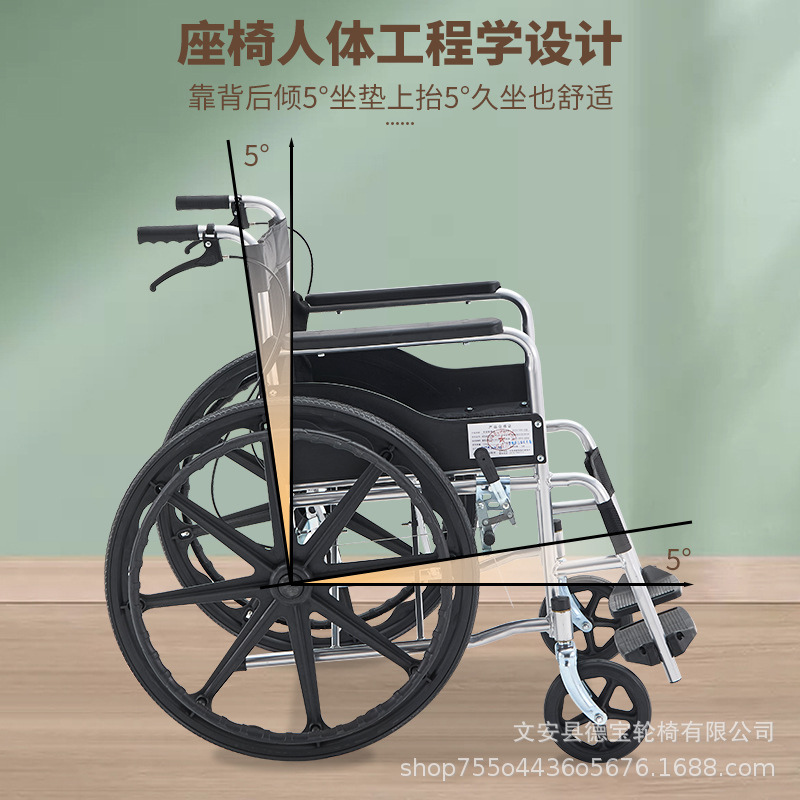 Silla de ruedas plegable, portátil y ligera, paralizante manual, carro de mano para personas mayores con discapacidad, viaje sin instalación
