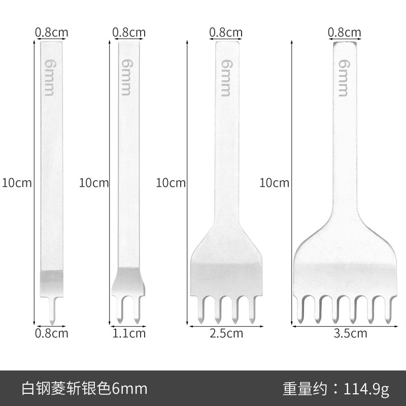 皮革工具白鋼菱斬り3456mm手作業皮革穿孔器パンチツールdiy革具手縫い皮芸|undefined