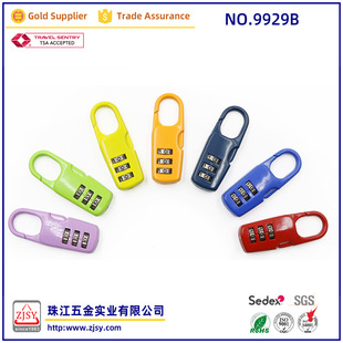 Դ�^�S�ҹ����ܴa�i9929B������3λ�ܴa�i