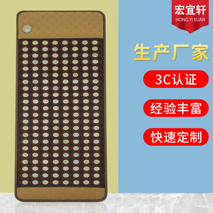 玉石床墊美容院專用床墊汗蒸墊熱墊廠家批發玉石床墊現貨供應