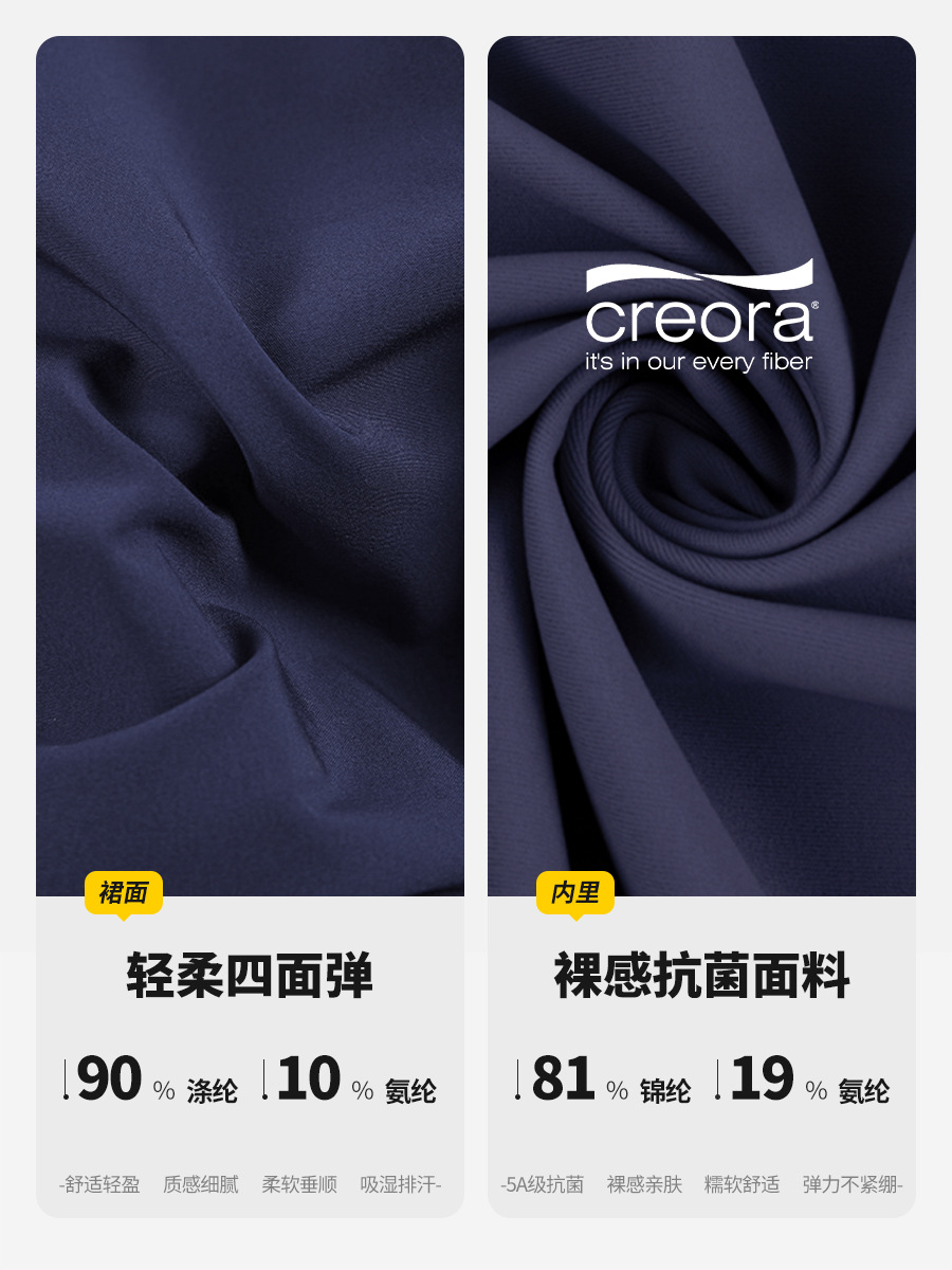 cintura alta adelgazamiento antibacteriano pantalon running fitness yoga falda de busto tenis bádminton golf falda corta