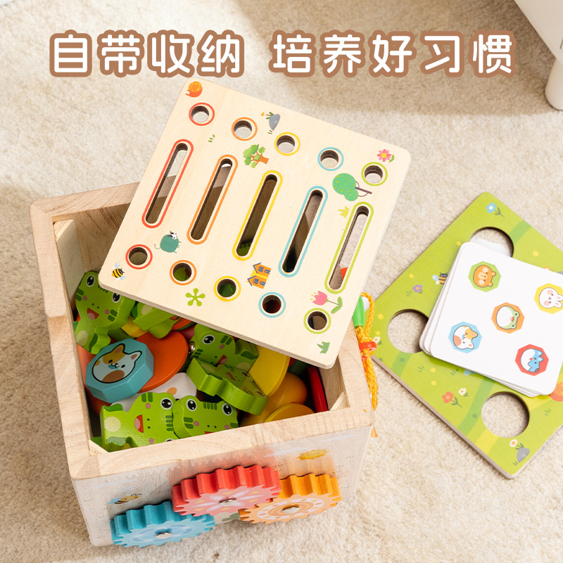 Puzzle multifuncional de madera infantil 10 en 1 caja de juegos infantil educación temprana intelectual desarrollo juegos de juguetes para padres e hijos