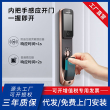 凯迪仕K20pro智能指纹锁家用防盗门手机远程室内可视电子密码锁