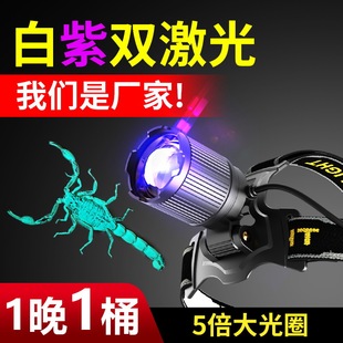 ledϐ���^���Ϲⳬ���������Ͳ�����^��ʽ�����h��V���Ϲ�׹�