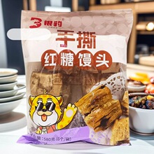 �y����˺�t���z�^580g�I�B���������c΢���t��ʳ��Ͱ��Ʒ