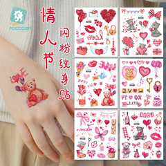 Recaroong Waterproof Fresh and Trendy Glitter Butterfly Temporary Tattoo Sticker for Valentine's Day
