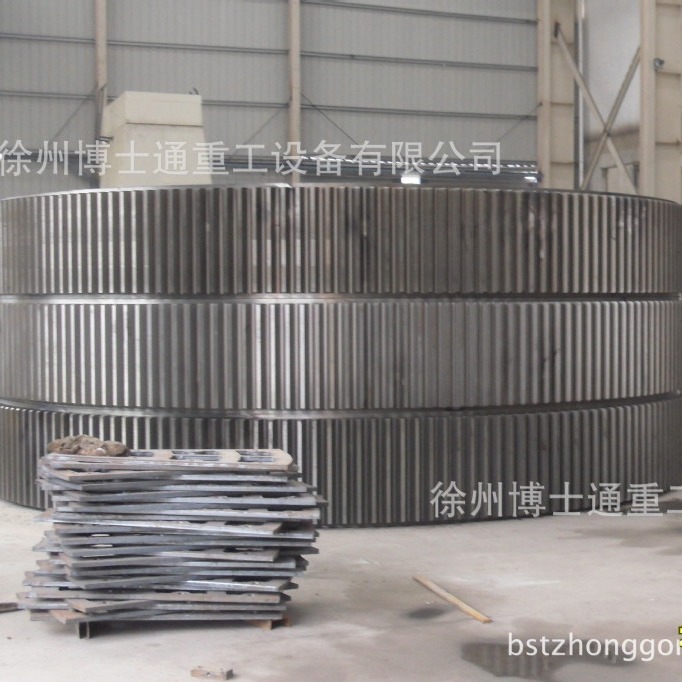 各种型号球磨机、大齿轮、大齿圈、轮带、矿山用大齿轮