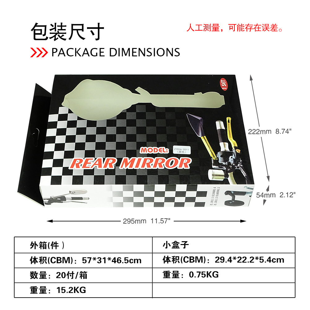 Enlarged Cnc All-Aluminum Handlebar Mirror, Electric Vehicle Rearview Mirror Modification Parts, Reflector Modification, Motorcycle Mirror
