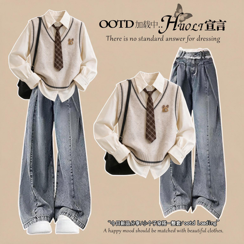 Women's Autumn Outfit 2026 New Korean Style College Knit Vest Doll Collar Shirt Fashionable Jeans Three-Piece Set Women's Autumn Outfit 2026 New Korean Style College Knit Vest Doll Collar Shirt Fashionable Jeans Three-Piece Set