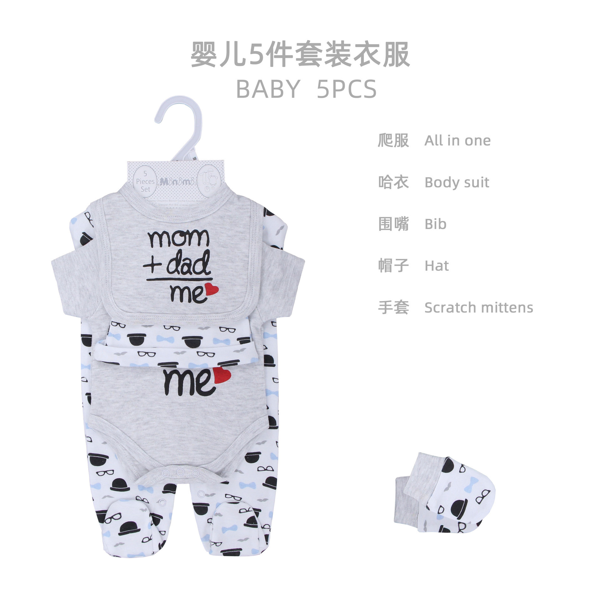 Trajes de bebés recién nacidos, ropa de algodón separada, ropa de escalada, bolsa de bebés de luna llena, ropa interior, caja de regalo.