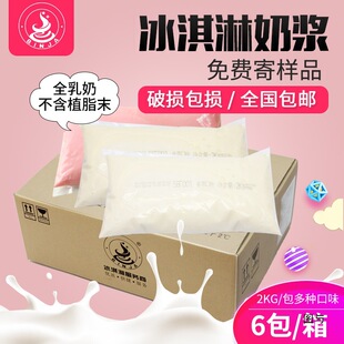 binja�}����Ͳkfc���ñ�������ԭ��ȫ��ܛ����ܝ{���̝{12kg���]